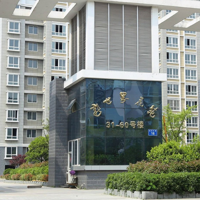 工程案例